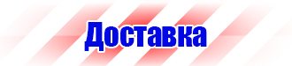 Журнал учета строительной техники в Энгельсе купить vektorb.ru