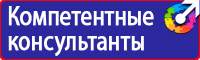 Знак дорожный конец всех ограничений желтый в Энгельсе купить vektorb.ru
